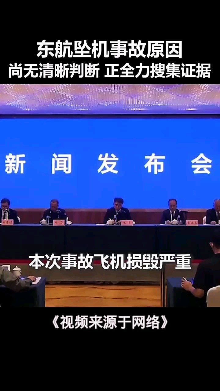 最新短新聞集錦，聚焦時(shí)事熱點(diǎn)，傳遞最新資訊，最新短新聞集錦，時(shí)事熱點(diǎn)速遞，最新資訊一覽