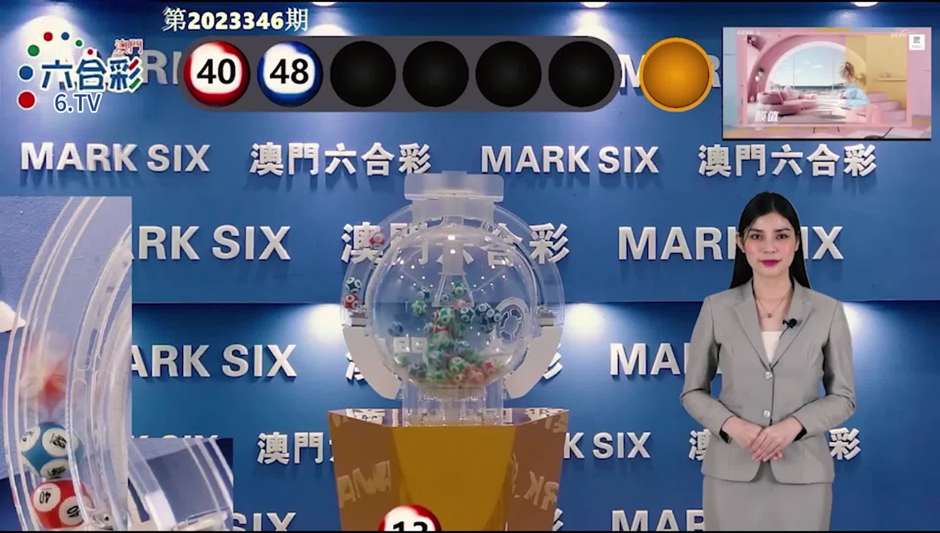 探索未來的澳門，新澳門期期準(zhǔn)展望（XXXX年視角），澳門未來展望，新澳門的發(fā)展藍(lán)圖（XXXX年視角）