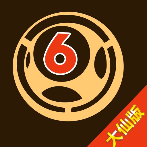 白小姐精準(zhǔn)免費(fèi)四肖，揭秘背后的秘密，揭秘白小姐精準(zhǔn)免費(fèi)四肖背后的秘密