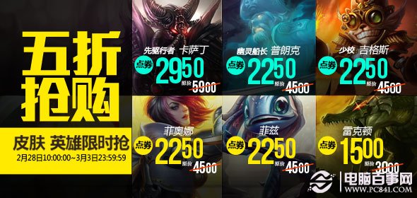 新奧天天全年免費(fèi)大全，探索無限可能的娛樂盛宴，新奧天天全年免費(fèi)娛樂盛宴，無限可能的探索之旅