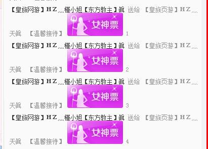 新奧天天免費(fèi)資料單雙的魅力與價(jià)值，新奧天天免費(fèi)資料，單雙的魅力與價(jià)值解析