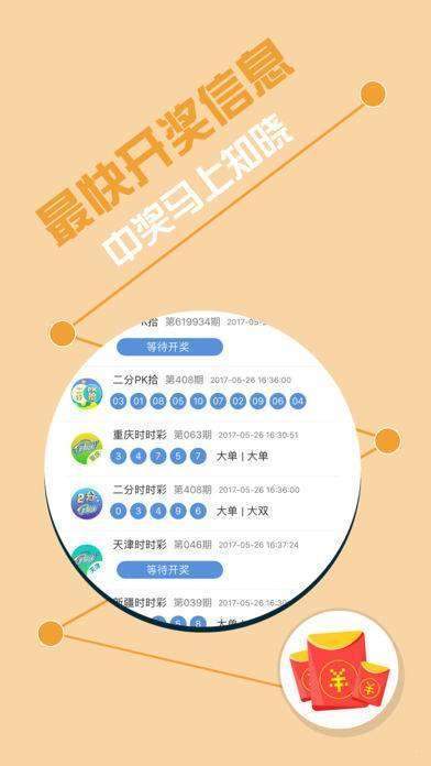 王中王論壇之心水研究，探索智慧之源，王中王論壇之心水研究，探索智慧之奧秘