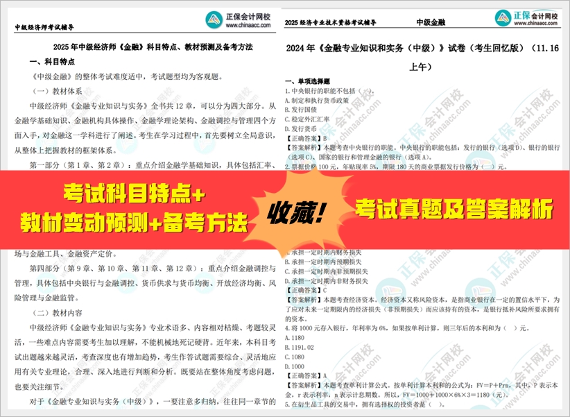 邁向未來，探索2025全年資料免費大全的無限可能，邁向未來，探索全年資料免費大全的無限可能（2025）