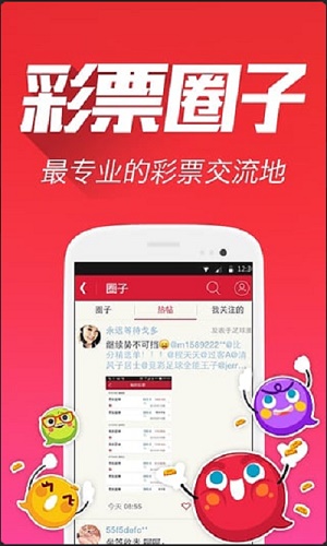 探索全新功能的跑狗管家婆——7777788888新版解析，跑狗管家婆全新功能解析，7777788888新版指南