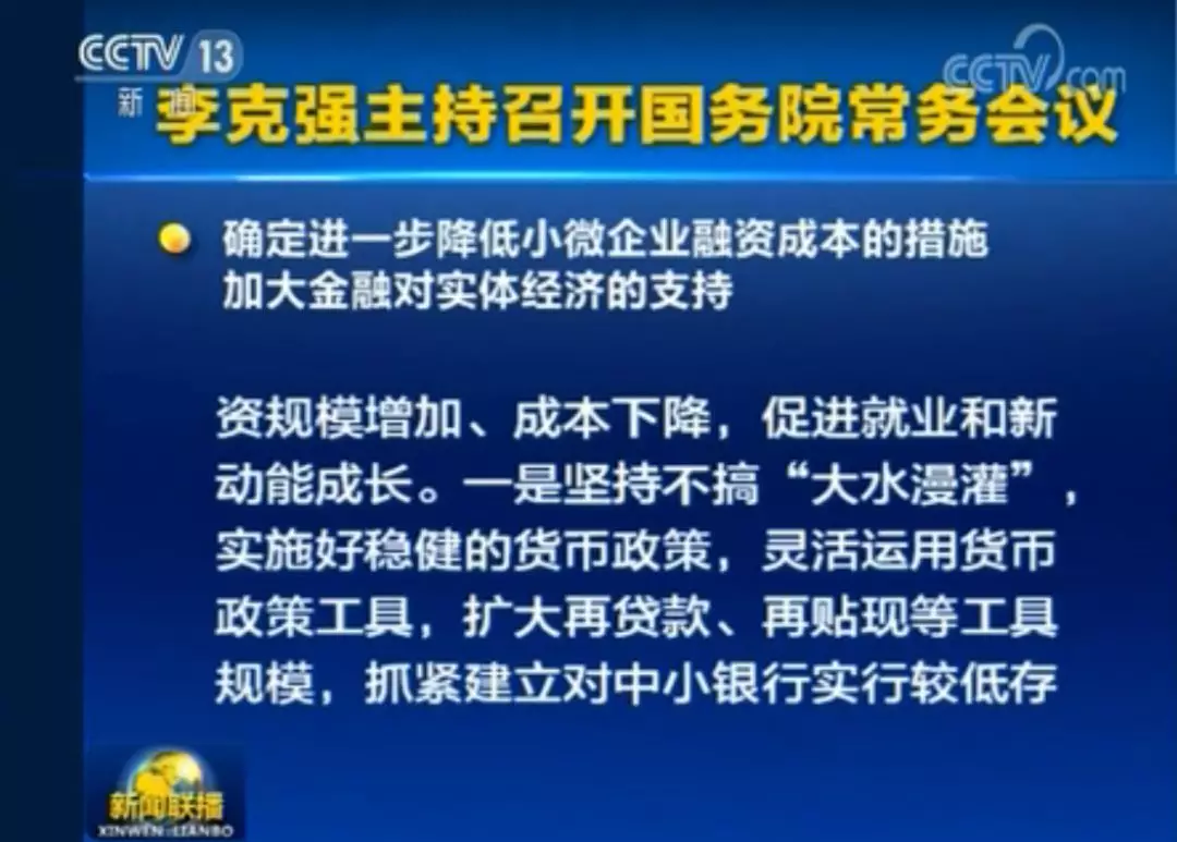 新澳門免費準期期準，探索與體驗，澳門免費準期期準，探索與體驗的樂趣