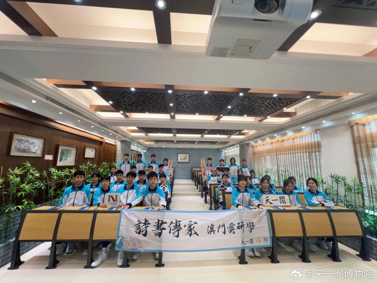 新澳門(mén)管家婆一特一中，探索現(xiàn)代博彩管理的典范，現(xiàn)代博彩管理典范，澳門(mén)管家婆一特一中探索之路