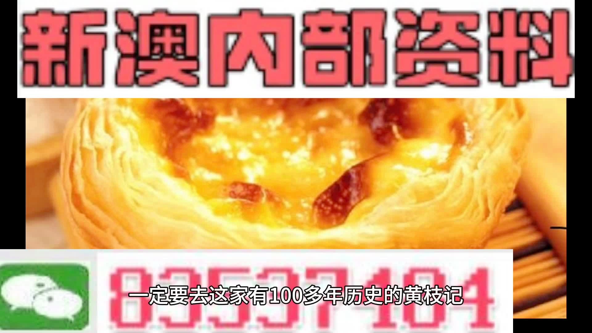 第7頁