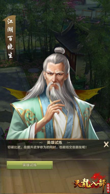 探索2025天天彩，免費(fèi)資料的無限可能，探索天天彩未來趨勢，免費(fèi)資料與無限可能性的探索（2025年展望）