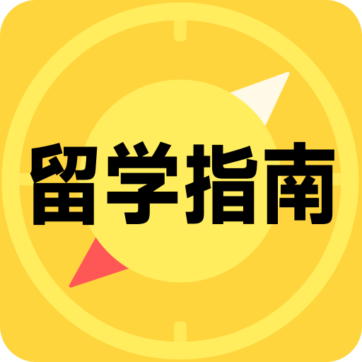 邁向信息公正之路，2025正版資料的免費公開，邁向信息公正之路，2025正版資料免費公開共享時代開啟
