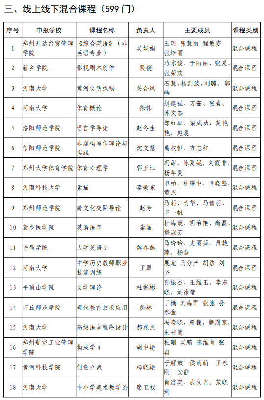 揭秘大三巴一肖二碼的秘密，免費公開背后的故事，揭秘大三巴一肖二碼的秘密，免費公開背后的傳奇故事
