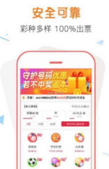 揭秘管家婆彩票中獎秘籍，精準預測背后的秘密，揭秘管家婆彩票中獎秘籍，精準預測背后的真相與秘密