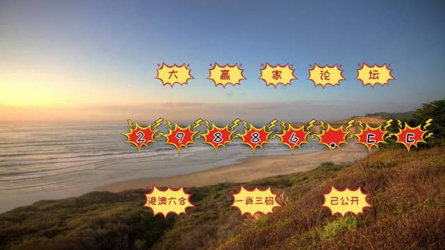 新澳門天天免費精準大全謎語，探索神秘的世界與文化的魅力，新澳門天天免費精準謎語大全，探索神秘世界與文化魅力
