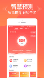 揭秘管家婆三肖三必中一的神秘面紗，揭秘管家婆三肖三必中一的神秘面紗，真相大揭秘