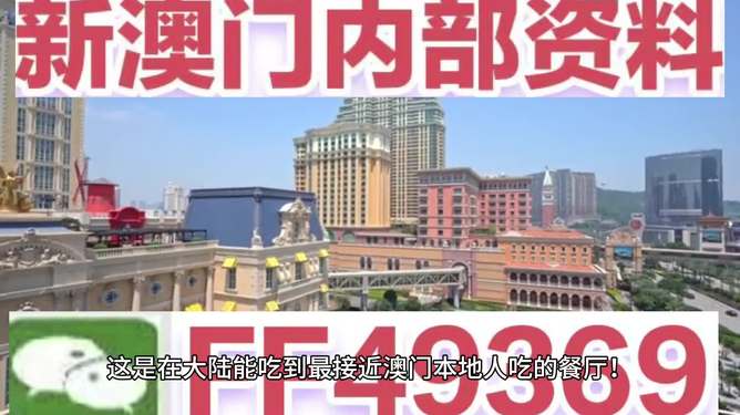 澳門(mén)彩票的未來(lái)之路，探索與期待，澳門(mén)彩票的未來(lái)之路，探索發(fā)展，期待輝煌