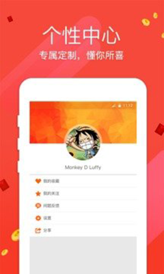揭秘王中王開獎最新玄機，77777與88888的奧秘，揭秘王中王開獎玄機，數(shù)字7與數(shù)字8的神秘奧秘