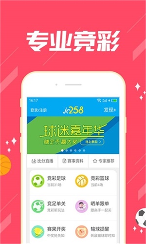 澳門(mén)特期期中期期準(zhǔn)，深度解析與預(yù)測(cè)，澳門(mén)特期中期精準(zhǔn)深度解析與預(yù)測(cè)