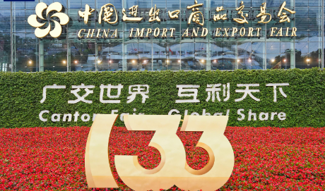 澳門(mén)管家婆與中國(guó)的獨(dú)特魅力，探尋中澳合作的無(wú)限可能，澳門(mén)管家婆與中國(guó)獨(dú)特魅力，探尋中澳合作潛力無(wú)限之旅