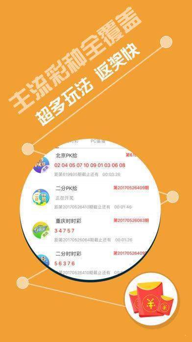 探索鳳凰網(wǎng)與493圖庫，王中王與免費(fèi)資料的交匯點(diǎn)，鳳凰網(wǎng)與圖庫交匯，王中王資料與免費(fèi)資源的探索