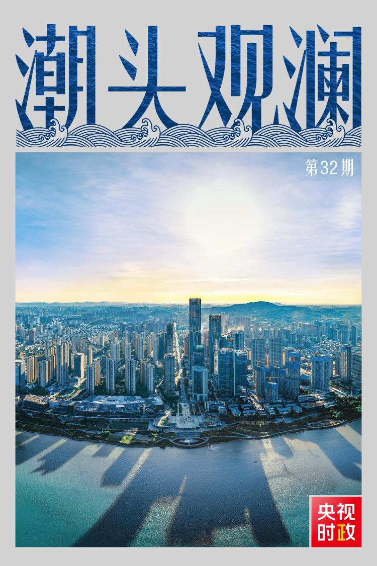 澳門資料大全與正版資料查詢，探索未來的關(guān)鍵線索（2025展望），澳門資料大全與正版資料查詢，探索未來關(guān)鍵線索，展望2025年發(fā)展藍(lán)圖