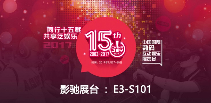 新奧天天開(kāi)好彩，邁向未來(lái)的免費(fèi)彩彩新紀(jì)元，邁向未來(lái)，新奧天天開(kāi)好彩，免費(fèi)彩彩新紀(jì)元開(kāi)啟