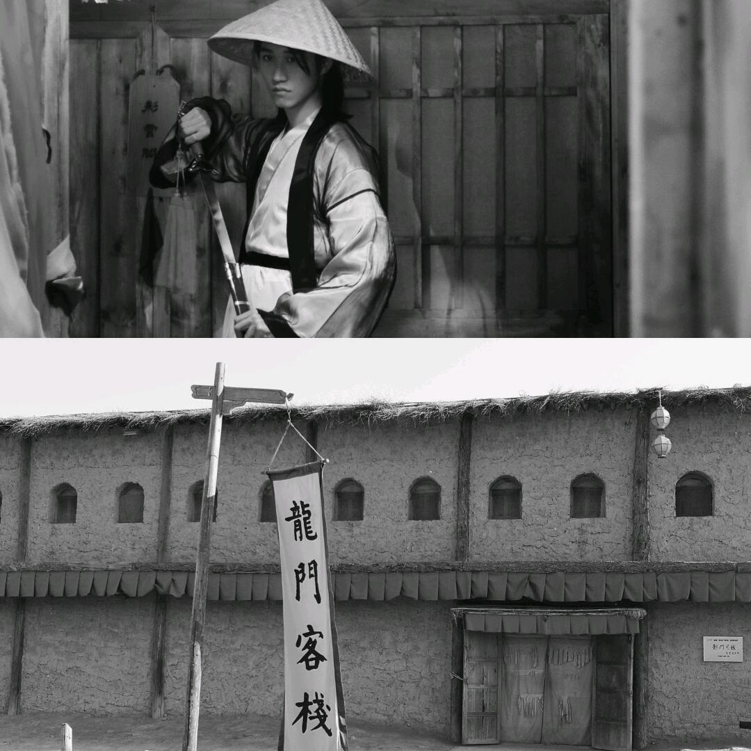 龍門秘境，遇見龍門客棧的傳奇故事——77777與88888的交匯之地，龍門秘境，龍門客棧傳奇故事——交匯之地77777與88888的神秘奇緣