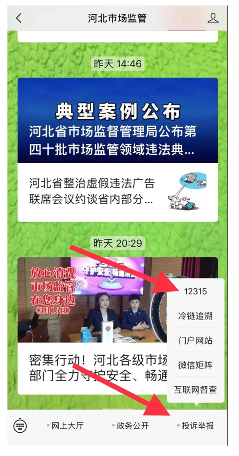 揭秘管家與100管家婆的中獎規(guī)則，一場智慧與運氣的較量，揭秘管家與管家婆的中獎規(guī)則，智慧與運氣的較量之戰(zhàn)