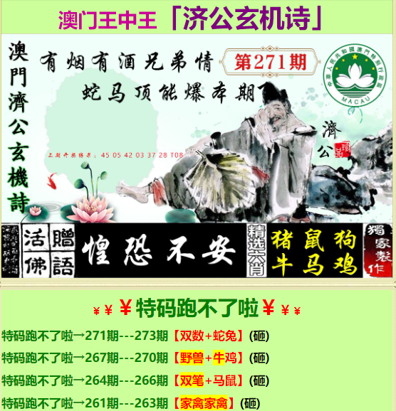 王中王心水與王中王論壇，探索知識(shí)與智慧的交匯點(diǎn)，王中王心水與王中王論壇，知識(shí)與智慧的交匯探索