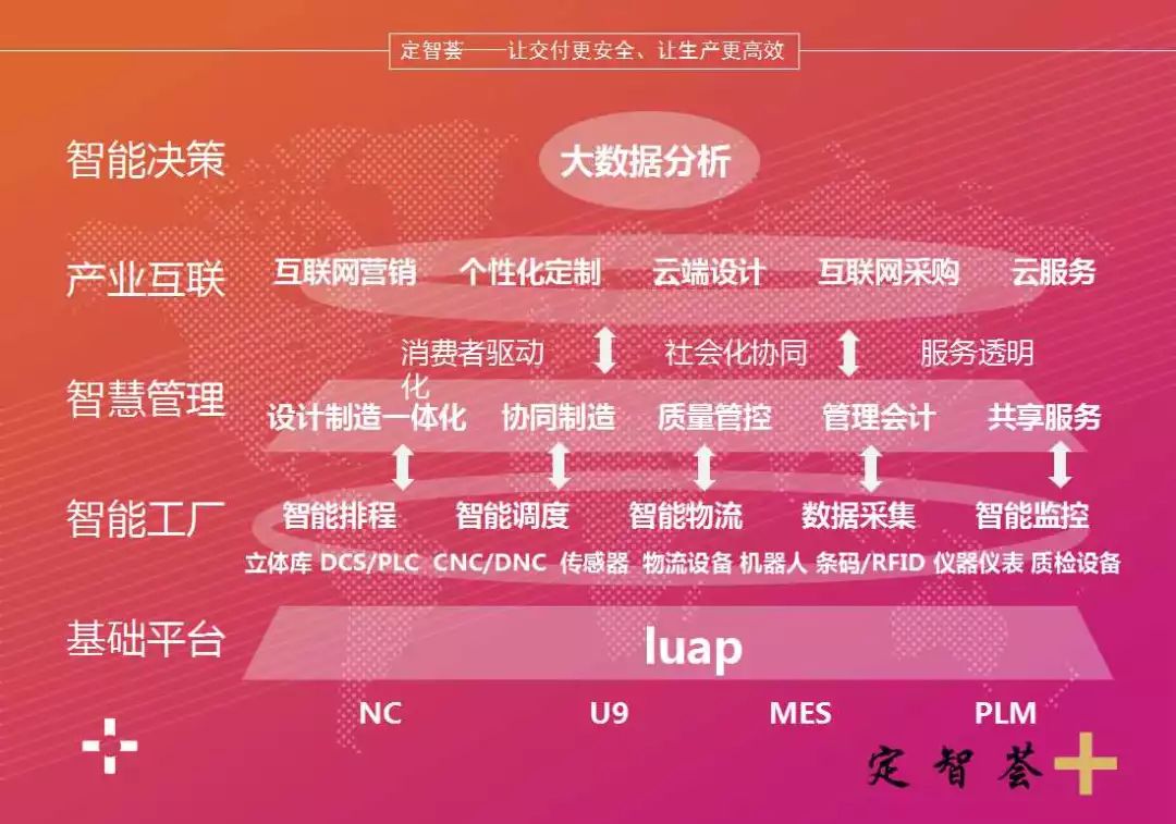 管家與100管家婆中獎規(guī)則，探索與解析，管家與管家婆中獎規(guī)則解析，深度探索與解讀