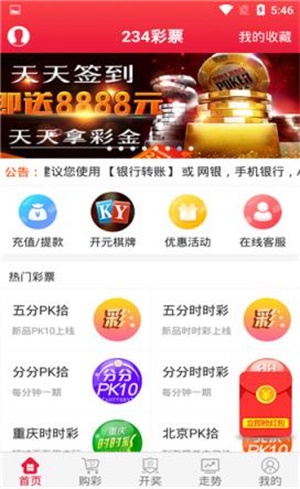 探索跑狗管家婆的世界，數(shù)字密碼背后的故事，跑狗管家婆的數(shù)字密碼世界探索