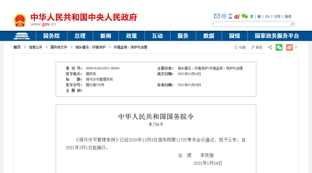 揭秘管家與100管家婆的中獎規(guī)則，探索幸運之門的關鍵要素，揭秘管家與管家婆的中獎規(guī)則，探索幸運之門的關鍵要素揭秘之旅