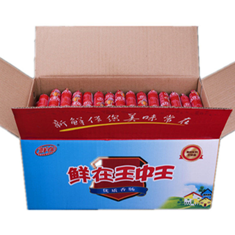探索神秘數(shù)字組合，王中王與777788888888的奇妙世界，神秘數(shù)字組合探索，王中王與777788888888的奇幻之旅