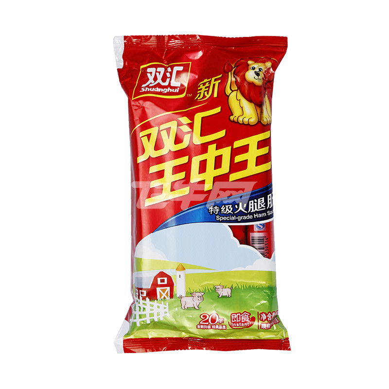 王中王493333特馬王中王——探尋神秘數(shù)字背后的故事，探尋神秘數(shù)字背后的故事，王中王493333特馬王探秘之路