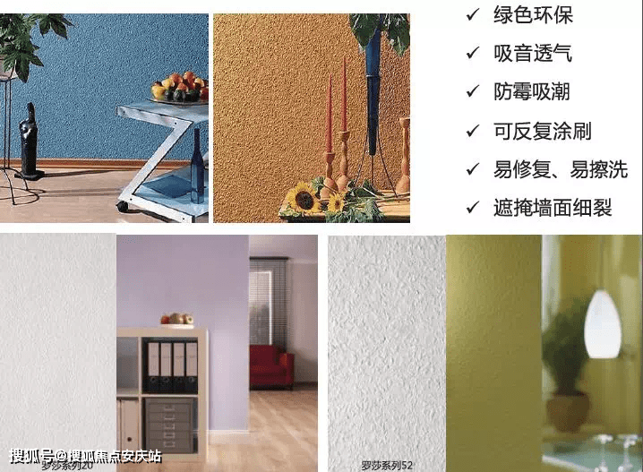 解析新奧集團(tuán)天天開(kāi)好彩收益說(shuō)明，展望未來(lái)的收益潛力與前景展望（至2025年），新奧集團(tuán)天天開(kāi)好彩收益解析及至2025年收益潛力與前景展望
