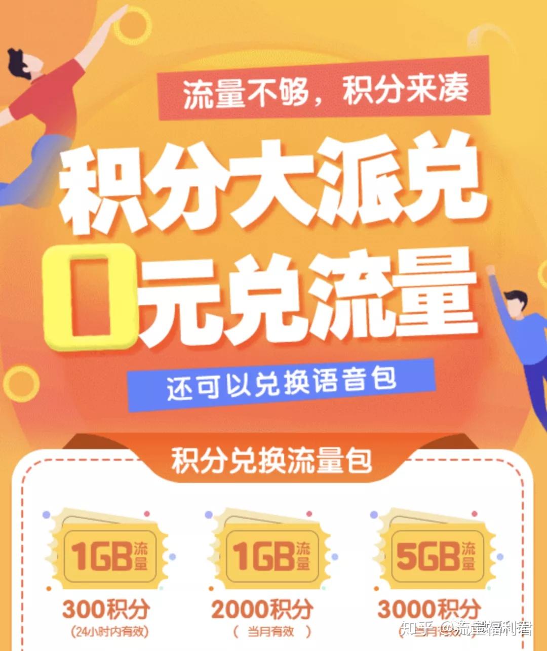 新澳門天天免費(fèi)精準(zhǔn)大全謎語，探索神秘的世界與文化的魅力，新澳門天天免費(fèi)精準(zhǔn)謎語大全，探索神秘世界與文化魅力