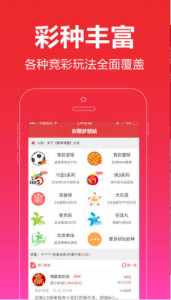 免費(fèi)公開(kāi)資料大全，探索知識(shí)的寶庫(kù)，免費(fèi)公開(kāi)資料寶庫(kù)，探索知識(shí)的海洋
