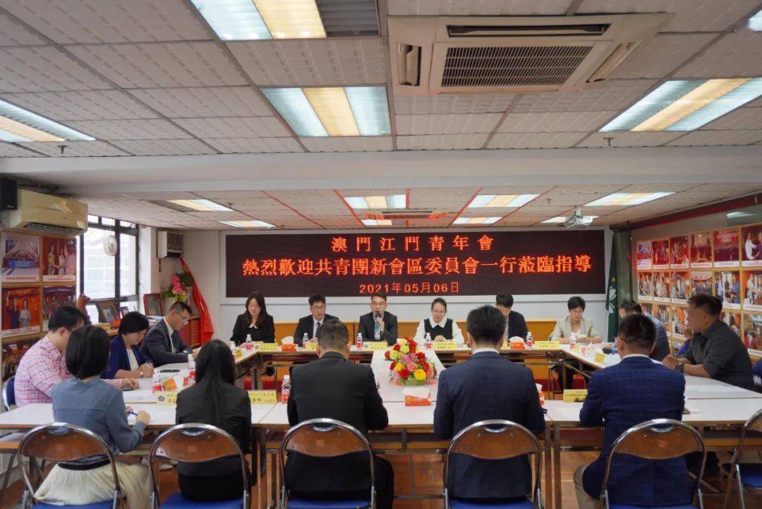 新澳2025，新澳門期期準(zhǔn)的展望與探索，新澳門未來展望與探索，新澳2025期期準(zhǔn)的展望