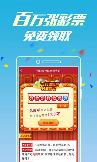 揭秘493333王中王開獎結(jié)果號碼背后的秘密，揭秘，493333王中王開獎結(jié)果號碼的神秘面紗