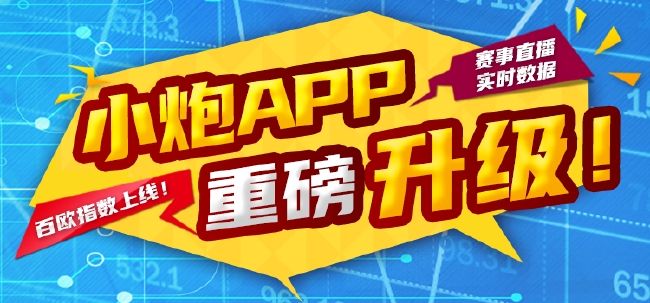 新奧彩正版，免費(fèi)提供優(yōu)質(zhì)體驗，新奧彩正版，優(yōu)質(zhì)體驗免費(fèi)暢享