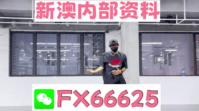 澳門管家婆，揭秘精準預測背后的秘密，澳門管家婆精準預測背后的奧秘揭秘
