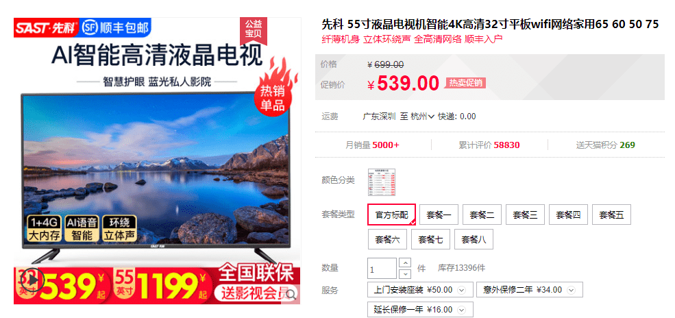 澳門管家婆，揭秘精準(zhǔn)預(yù)測(cè)的神秘面紗與日常應(yīng)用之道，澳門管家婆揭秘，精準(zhǔn)預(yù)測(cè)背后的神秘面紗與應(yīng)用之道