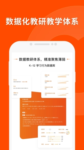 新澳精準資料免費提供網(wǎng)，助力個人與企業(yè)的成長與發(fā)展，新澳精準資料網(wǎng)助力成長與發(fā)展，個人與企業(yè)的免費資源平臺