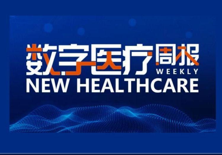 新澳門期期準(zhǔn)免費(fèi)期期準(zhǔn)，探索與解析，澳門彩票期期準(zhǔn)解析與探索