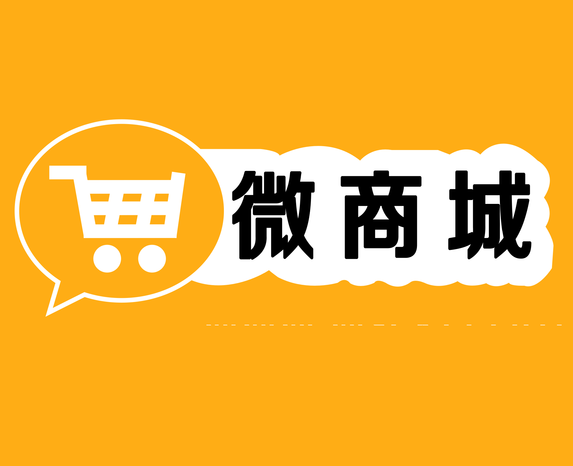邁向新奧時代，天天開好彩，新奧好彩免費助力未來繁榮，邁向新奧時代，新奧好彩助力未來繁榮，天天開好彩！