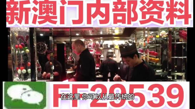 澳門彩票的未來展望，探索2025年開獎(jiǎng)號(hào)碼的神秘面紗，澳門彩票未來展望，揭秘2025年開獎(jiǎng)號(hào)碼的神秘面紗