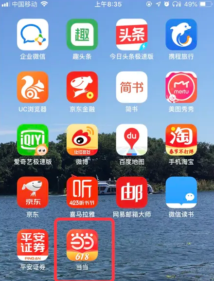 新奧最精準(zhǔn)免費(fèi)大全管家婆，一站式管理與服務(wù)的新典范，新奧精準(zhǔn)免費(fèi)大全管家婆，一站式管理與服務(wù)的新標(biāo)桿