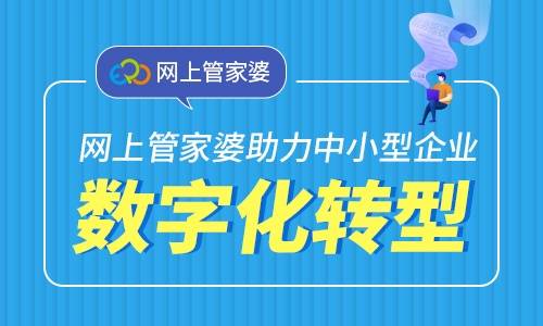 澳門管家婆100中，探索與解析，澳門管家婆100，探索與解析指南