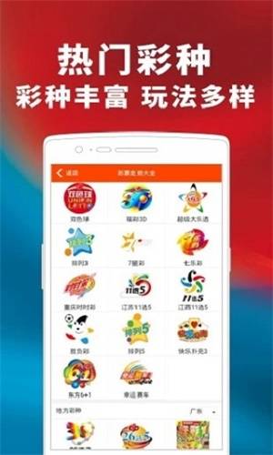 揭秘管家婆的神秘面紗，探尋100%中獎(jiǎng)精準(zhǔn)背后的秘密，揭秘管家婆的神秘面紗，探尋中獎(jiǎng)精準(zhǔn)背后的秘密之道