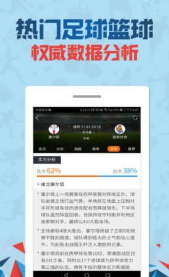 管家婆一與中特，融合智慧，共創(chuàng)卓越，管家婆一與中特融合智慧共創(chuàng)卓越未來