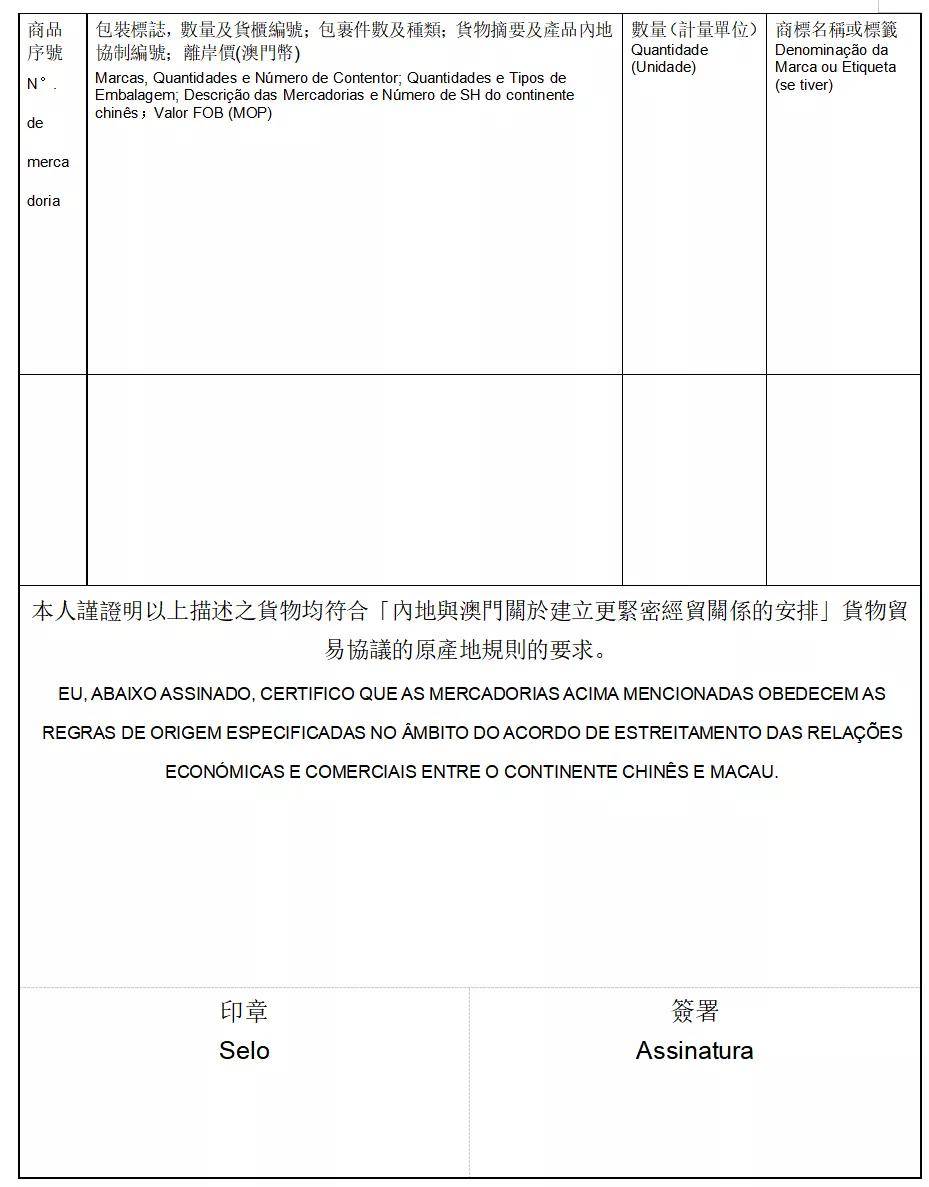 新澳門4949最新開獎記錄，探索數(shù)字彩票的魅力與策略，澳門數(shù)字彩票的魅力與策略探索，最新開獎記錄揭秘4949期結果