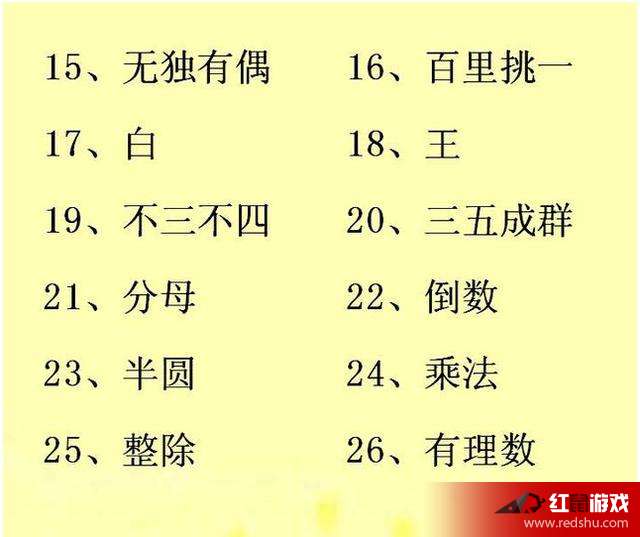 揭秘未來，2025年天天免費精準大全謎語的世界，揭秘未來，2025年免費精準謎語世界展望